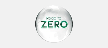 Logotipo de Road to Zero